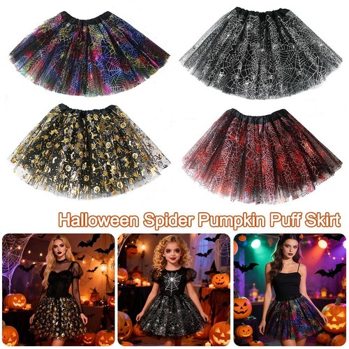 With lining tutu skirt fluffy - with,