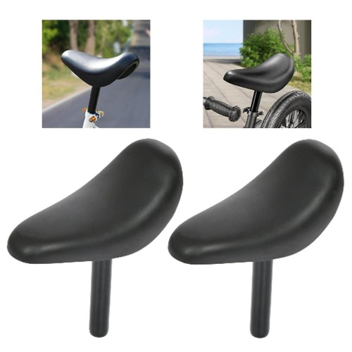 Kids bike saddle - kids,