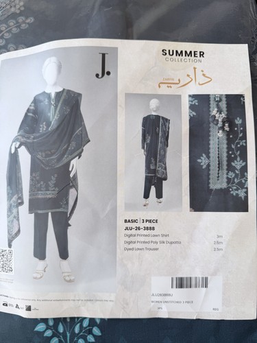 Junaid jamshed piece summer - junaid,