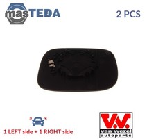 5938836 REAR VIEW MIRROR GLASS