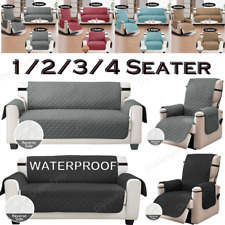 1/2/3/4 Seater Waterproof