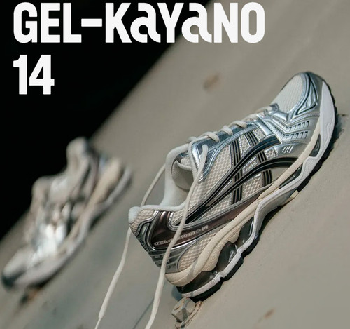 Asics gel kayano - gel, 14