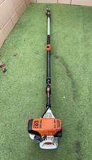 Stihl HT133 Petrol Telescopic Pole Pruner Saw - Year 2024 Model