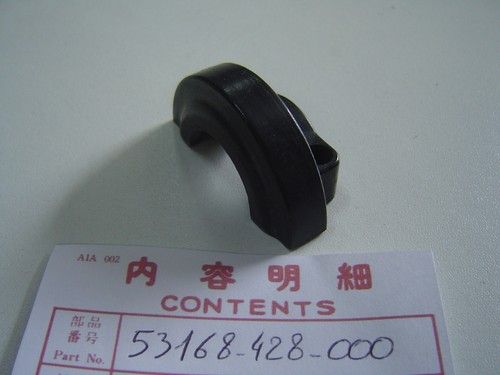 Honda 53168 428 - honda, shell