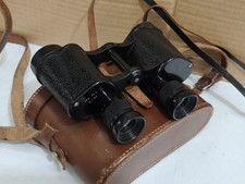 Vintage British Army? 6x30