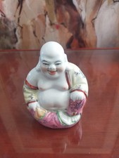 Vintage Oriental Porcelain