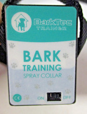 Barktec Citronella Bark
