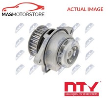 ENGINE COOLING WATER PUMP NTY
