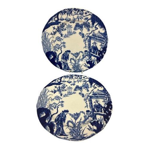 Royal crown derby mikado - royal,