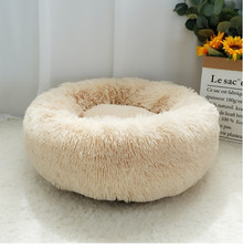 Round Pet Anxiety Bed Donut