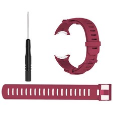 25mm Silicone Watchband Strap