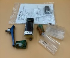 ABU Cardinal 3/33 NS Craft