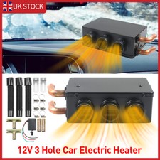 12V 800W Electric Car Heater