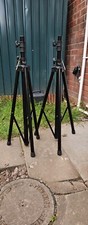 NJS 35mm HQ Tripod Speaker