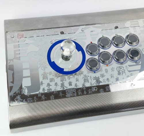 Qanba pro arcade fight - qanba,