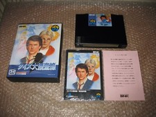 BOXED QUIZ DAISOSASEN NEO GEO HOME CART AES JAP IMPORT!