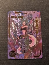 MAJIN ANDROID 21 - DRAGON BALL SUPER - 7TH ANNIVERSARY - HOLO CARD - NEAR MINT