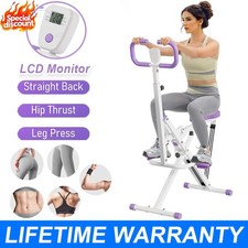 Deep Squat Assist Trainer