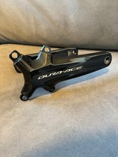 Shimano Dura-Ace Crankset