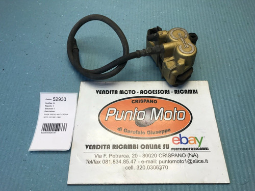 Front brake caliper hose - front, +