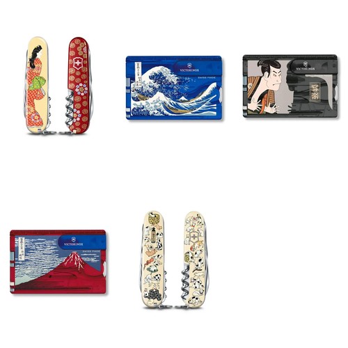 Victorinox ukiyo multi tool - ukiyo-e, multi-tool