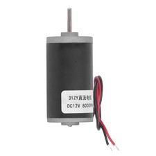 Permanent Magnet Motor DC 12V