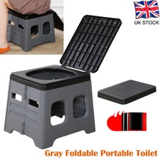 PORTABLE FOLDING CAMPING