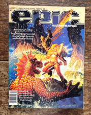 EPIC ILLUSTRATED #5 Marvel