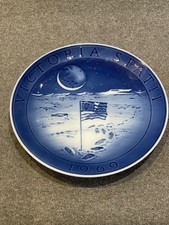 ROYAL COPENHAGEN "MOON
