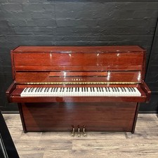 Yamaha P112 Silent Upright