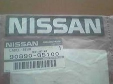 NISSAN Genuine OEM DATSUN 1200