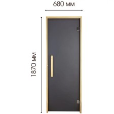Glass Door for bath and sauna Lux Graphite 1900х700