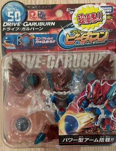 Takara tomy cross fight - cross,