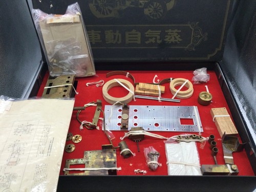 Rare find 1970s japanese - find:,