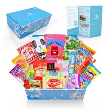 Japanese Candy Box - 20