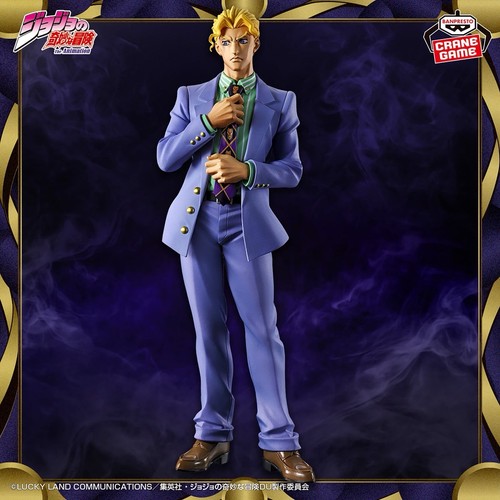 Jojo bizarre adventure kira - jojo's,
