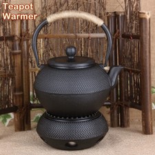 Cast Iron Teapot OR Warmer Kettle Tea Pot Tetsubin Premium 1.2L/9cup Tea Set UK