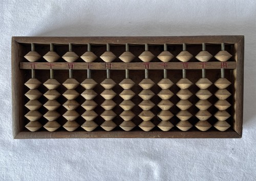 Vintage brand row - oh, ki