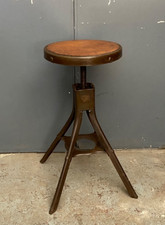 Vintage Industrial Adjustable