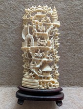 VTG Chinese Mountain Village