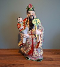 Chinese Famille Rose Republic Porcelain Fu Sanxing Figure