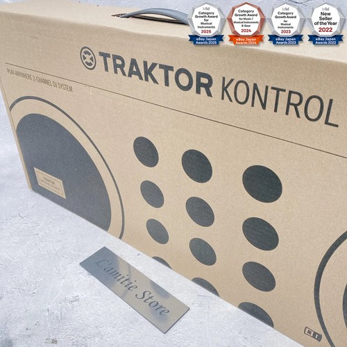 Native instruments traktor - instruments,