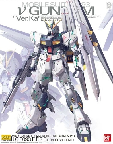 Bandai 100 93 nu - 1/100, rx-93