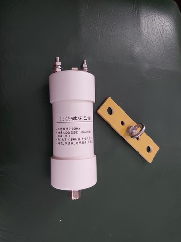 Ham radio red coax - radio, 1: