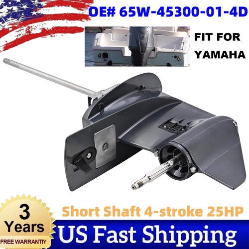 65w 45300 short shaft - 65w-45300-01-4d,