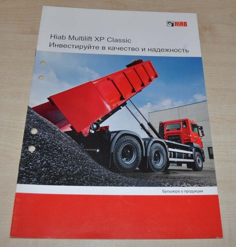 Hiab multilift classic - hiab, xp
