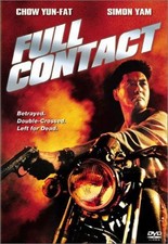 Full Contact [DVD] [1992]