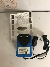 Peg Perego 12V Replacement