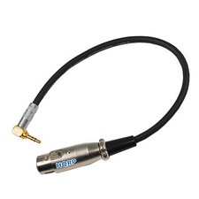 1/8" to XLR Female Cable for