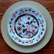 Ashworth Bros Hanley Antique Plate 24cm B3463 - Excellent Condition